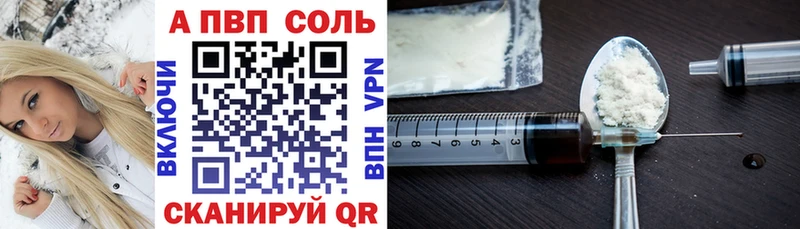 Купить закладку Шацк COCAIN  Канабис  МЕФ  СК  ГАШ 