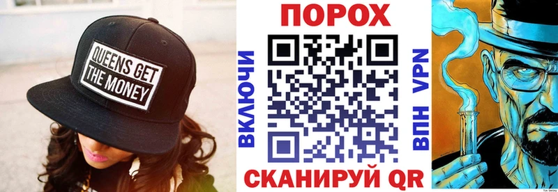 цены   Шацк  АМФЕТАМИН 98% 