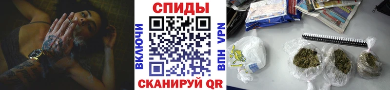 Бутират 1.4BDO  Шацк 