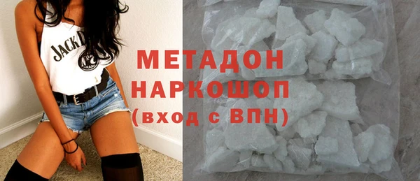 героин Алексеевка
