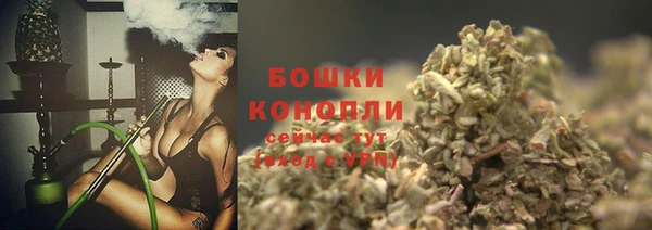 мефедрон VHQ Абаза