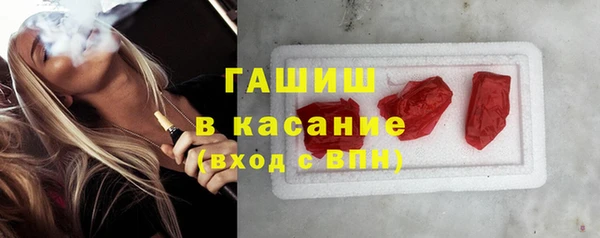 мяу мяу мука Алексин