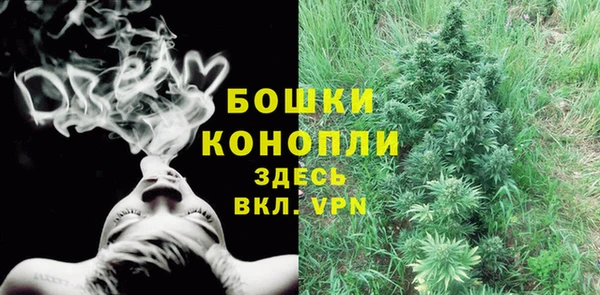 кокаин премиум Абдулино