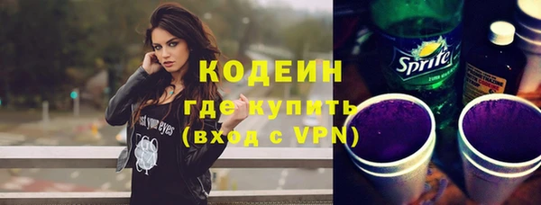 СК Абинск