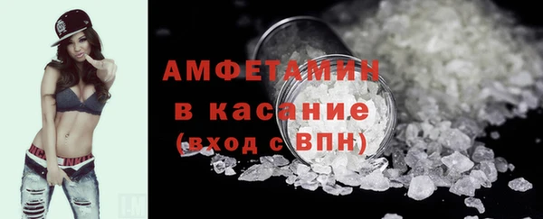 прущие крисы Алзамай