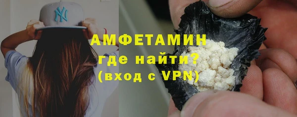 СК Абинск