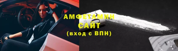 героин Алексеевка