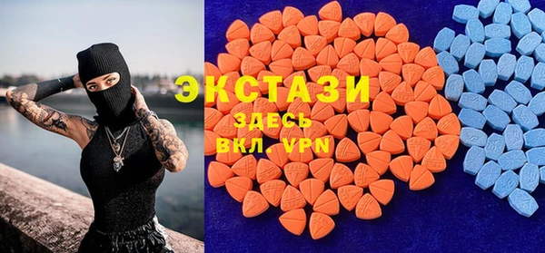 героин Алексеевка