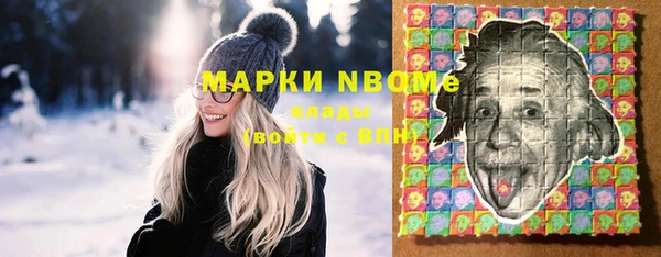героин Алексеевка