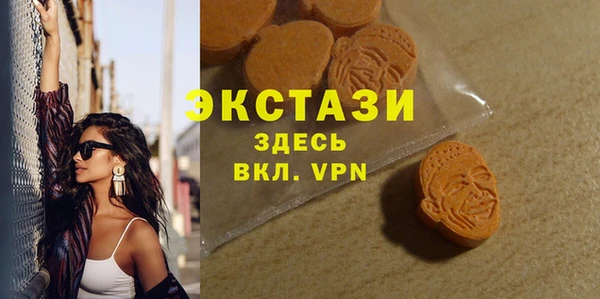 мяу мяу мука Алексин