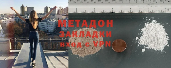 героин Алексеевка