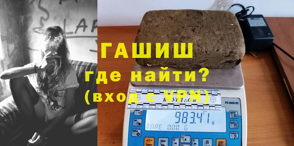 СК Абинск