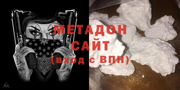 мяу мяу мука Алексин