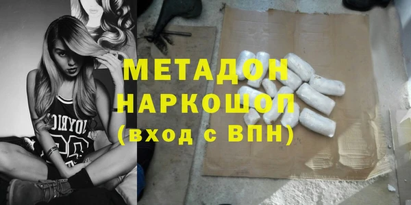 прущие крисы Алзамай