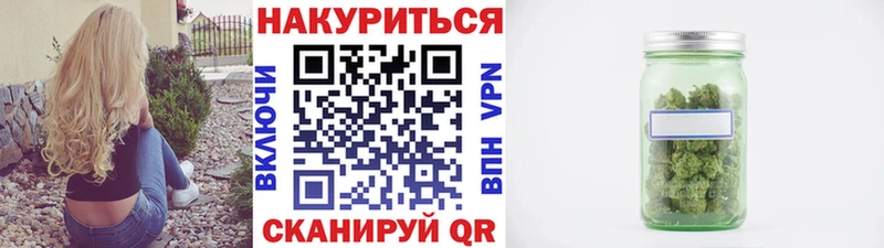 Каннабис ГИДРОПОН  купить закладку  Шацк 